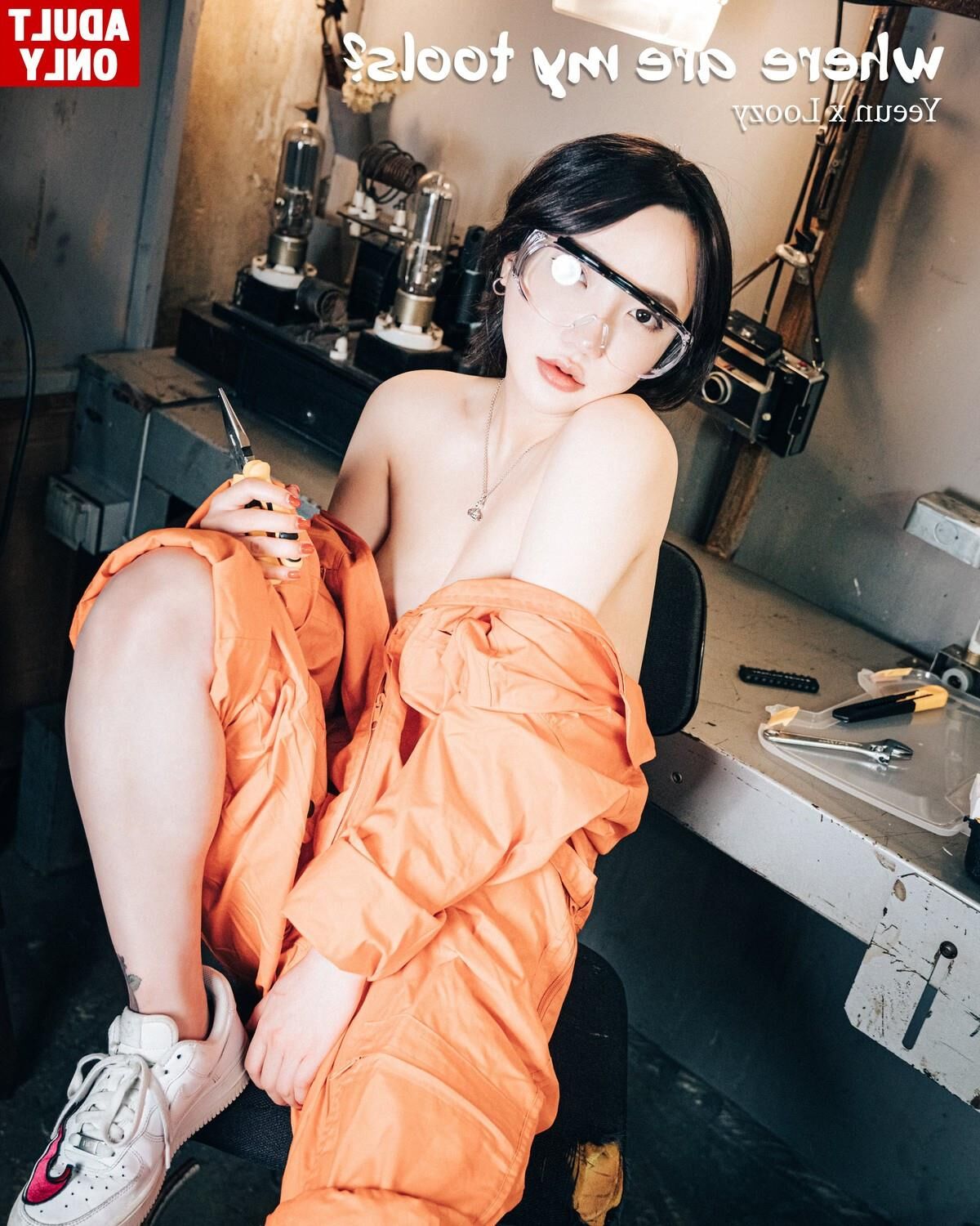 Son Yeeun Loozy Where Are My Tools