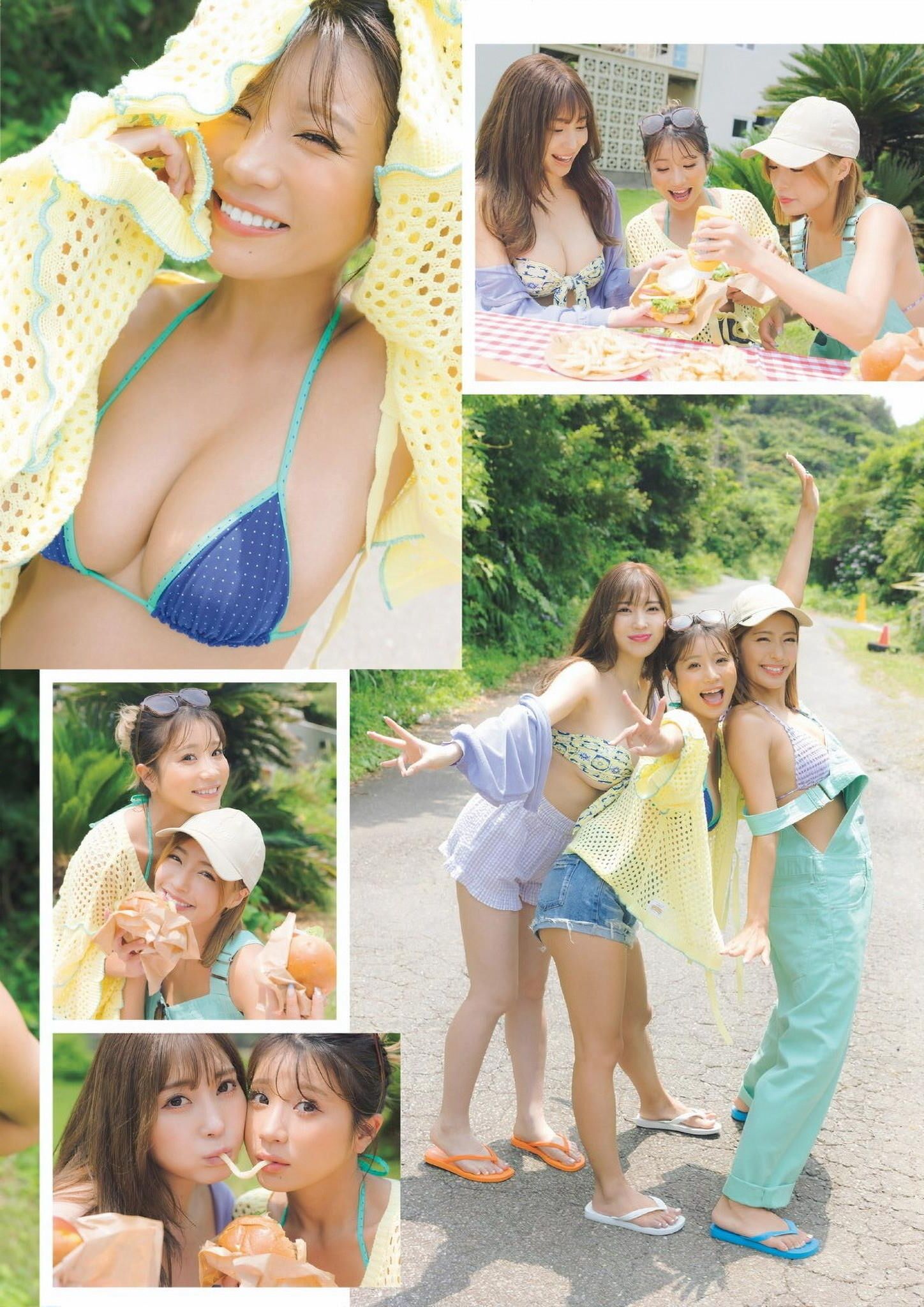 Gravure The Television Vol.