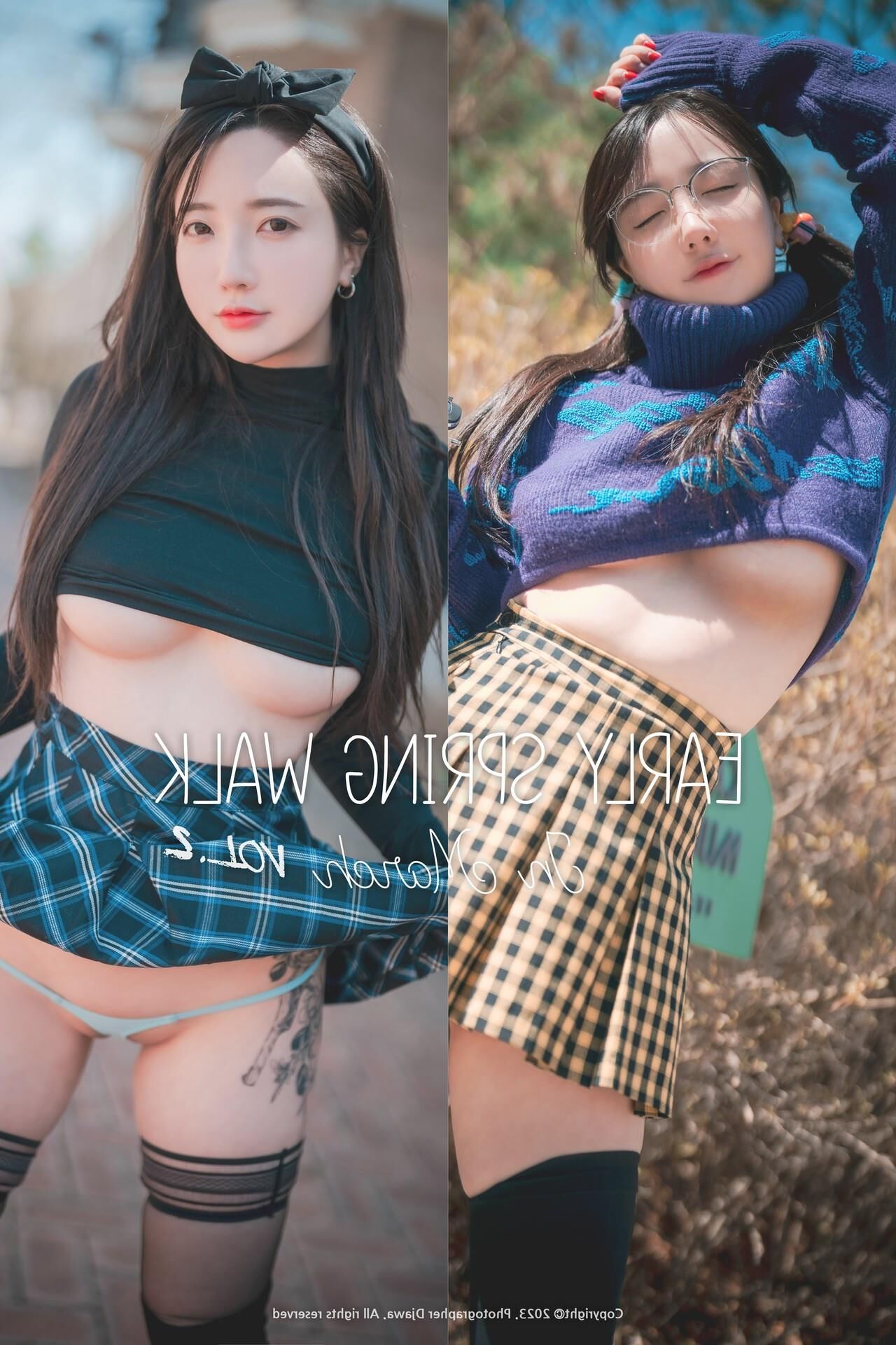 Son Yeeun DJAWA Early Spring Walk in March Vol. (+S.Ver)
