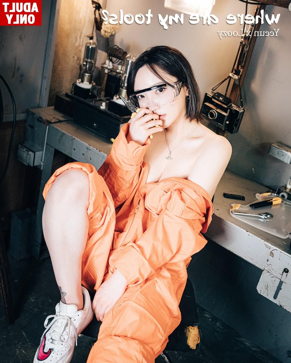 Son Yeeun Loozy Where Are My Tools