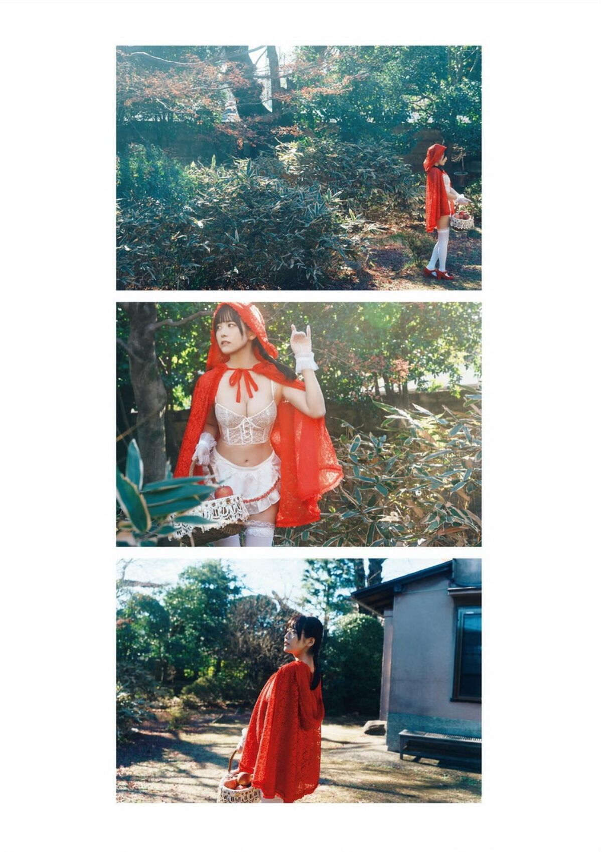 UMI Shinonome Gravure The Television vol.