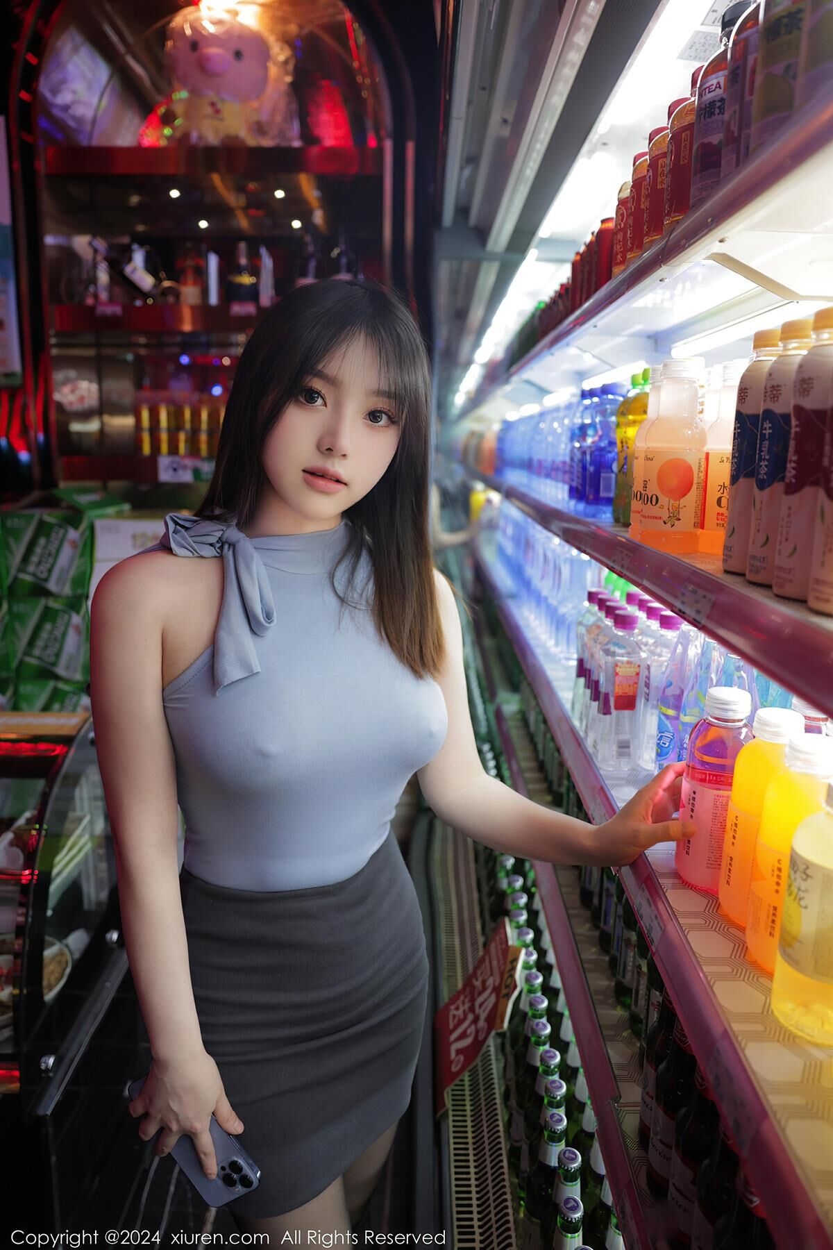 DouBanJiang XiuRen No