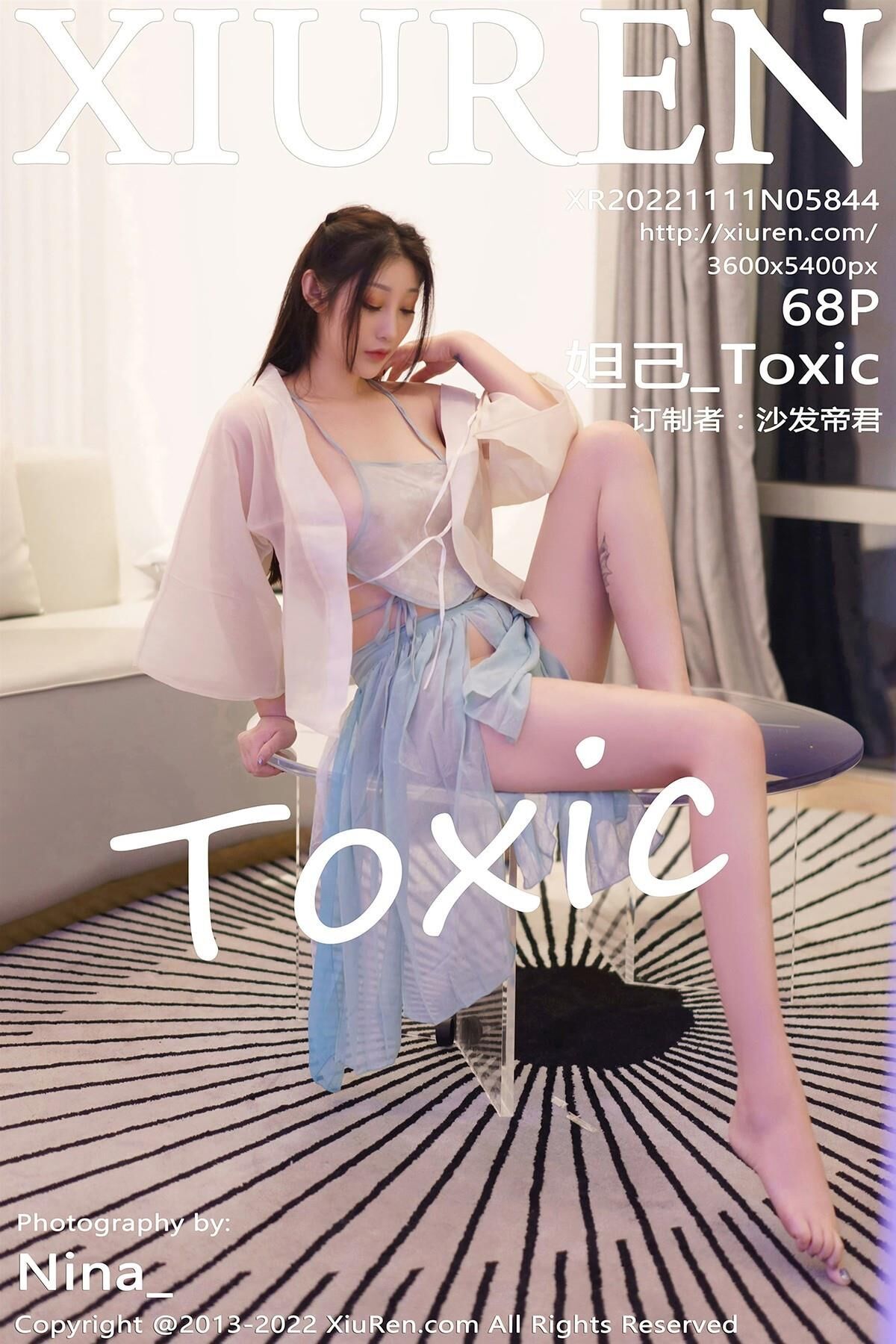 Toxic XiuRen No