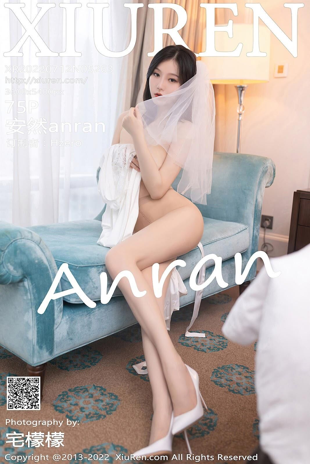 Anran xiuren no