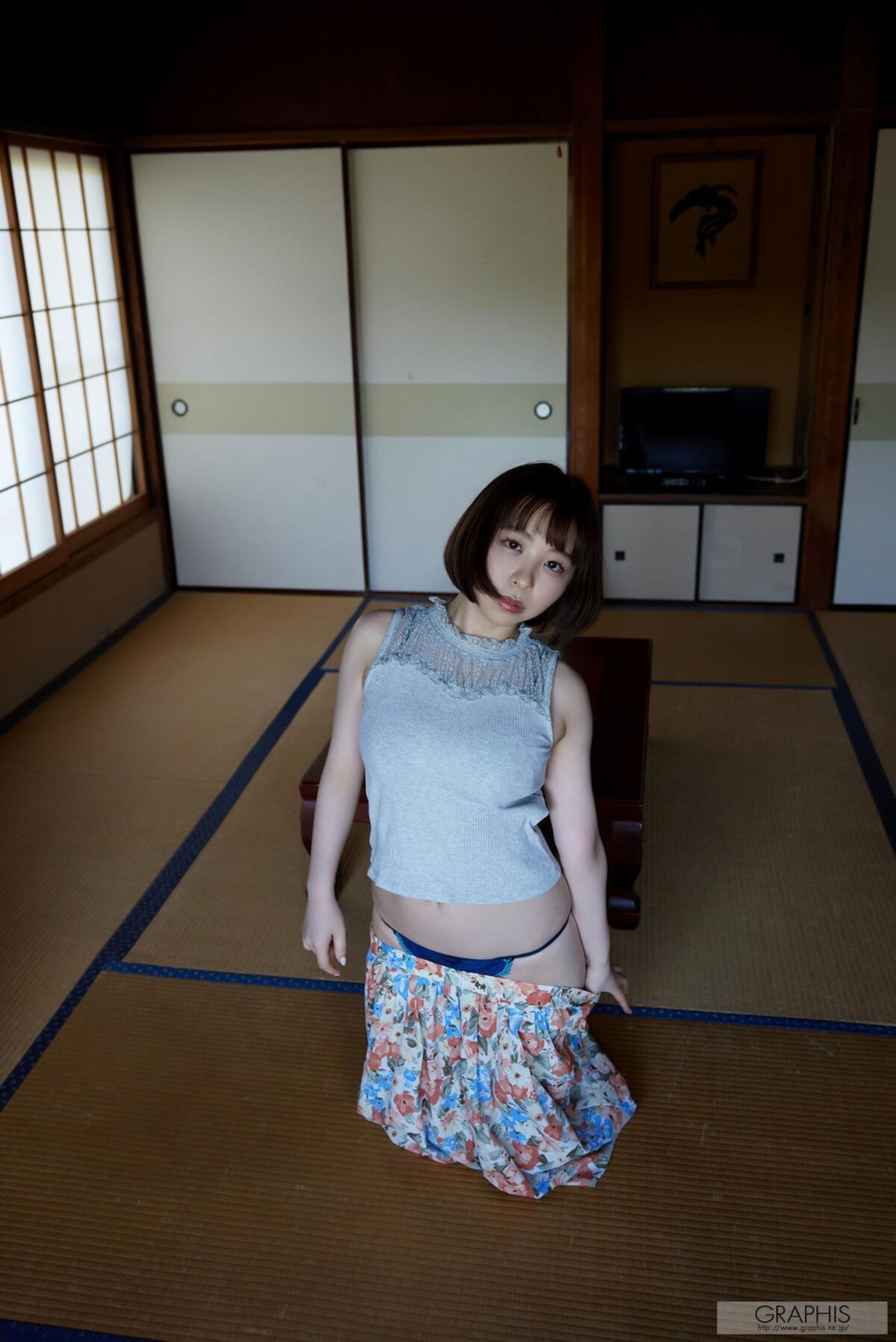 Sorriso de anjo de riho shishido