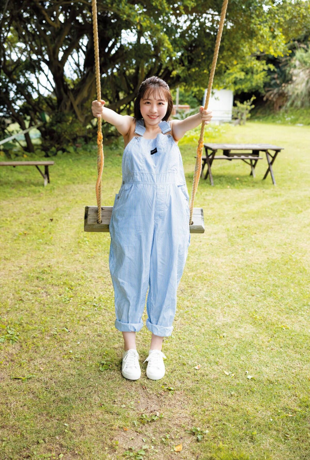Relatório puro de Riho Shishido