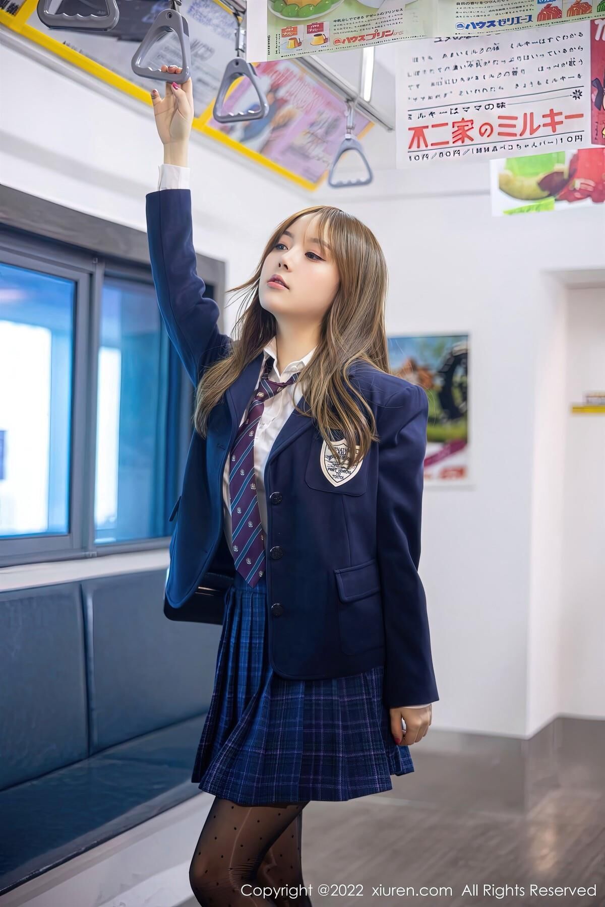 Doubanjiang xiuren no