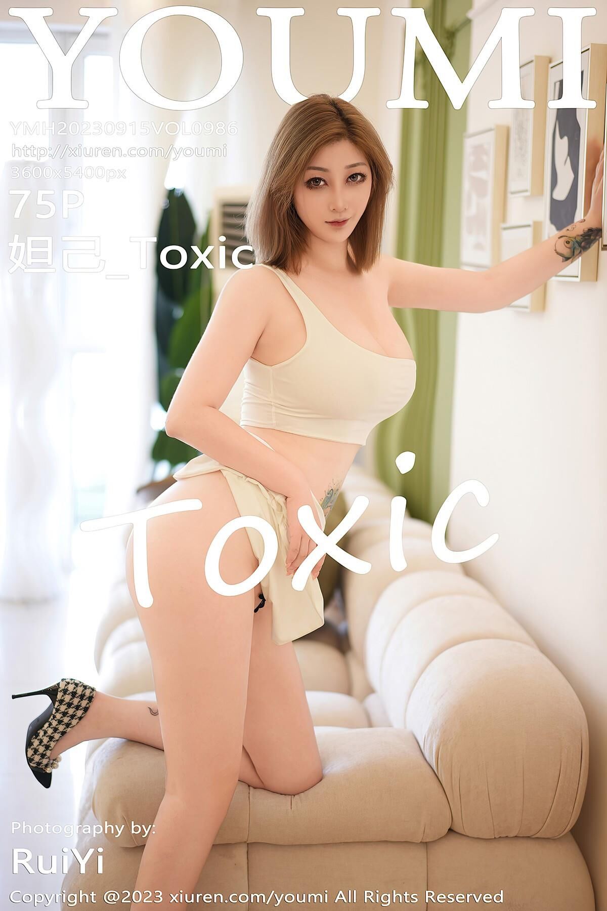 Toxic Youmi vol
