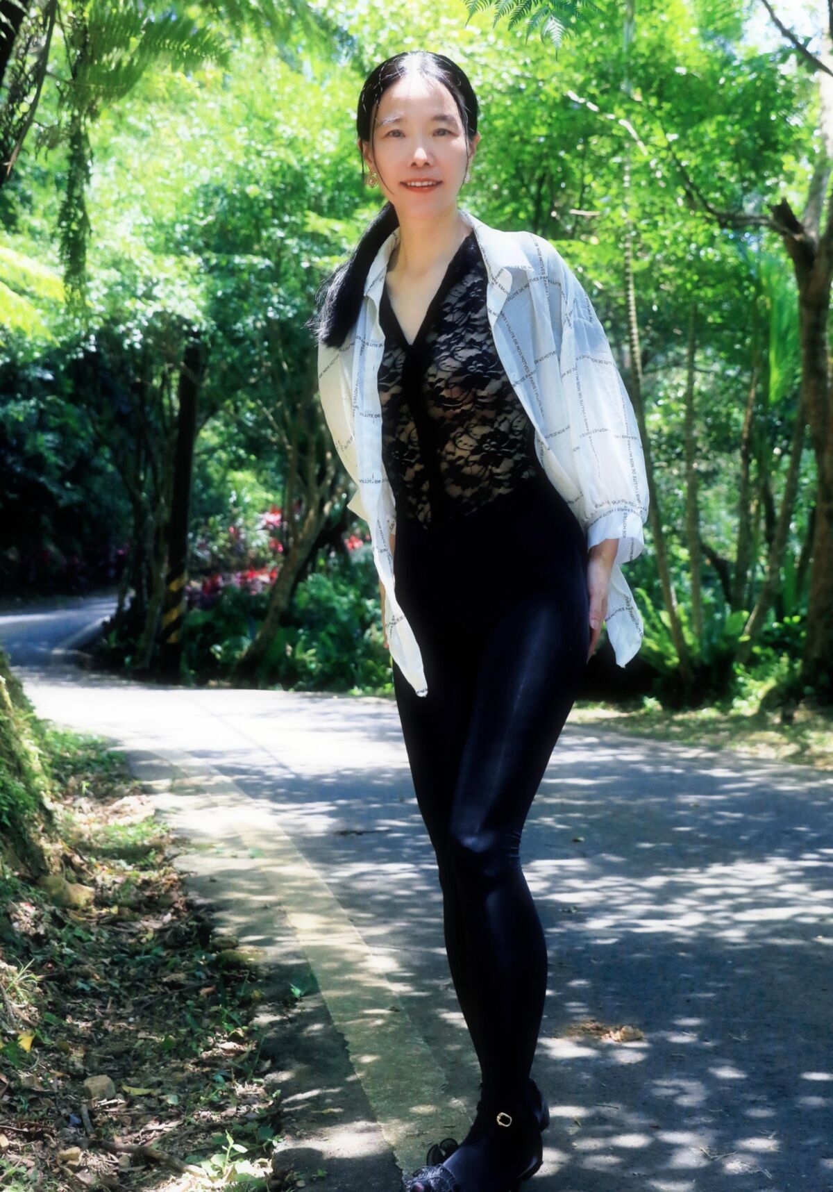Leggings