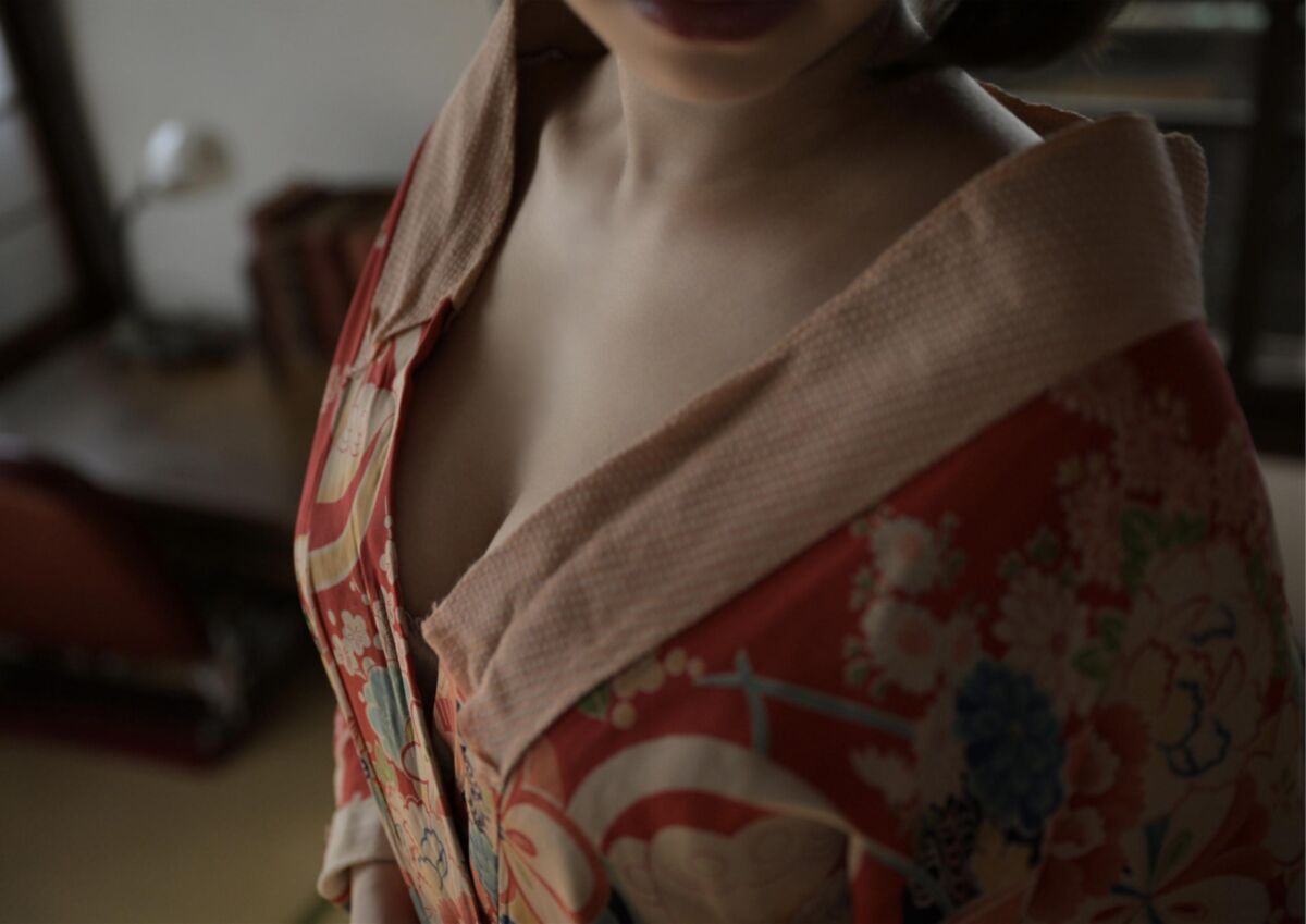 Riho shishido marshmallow macio