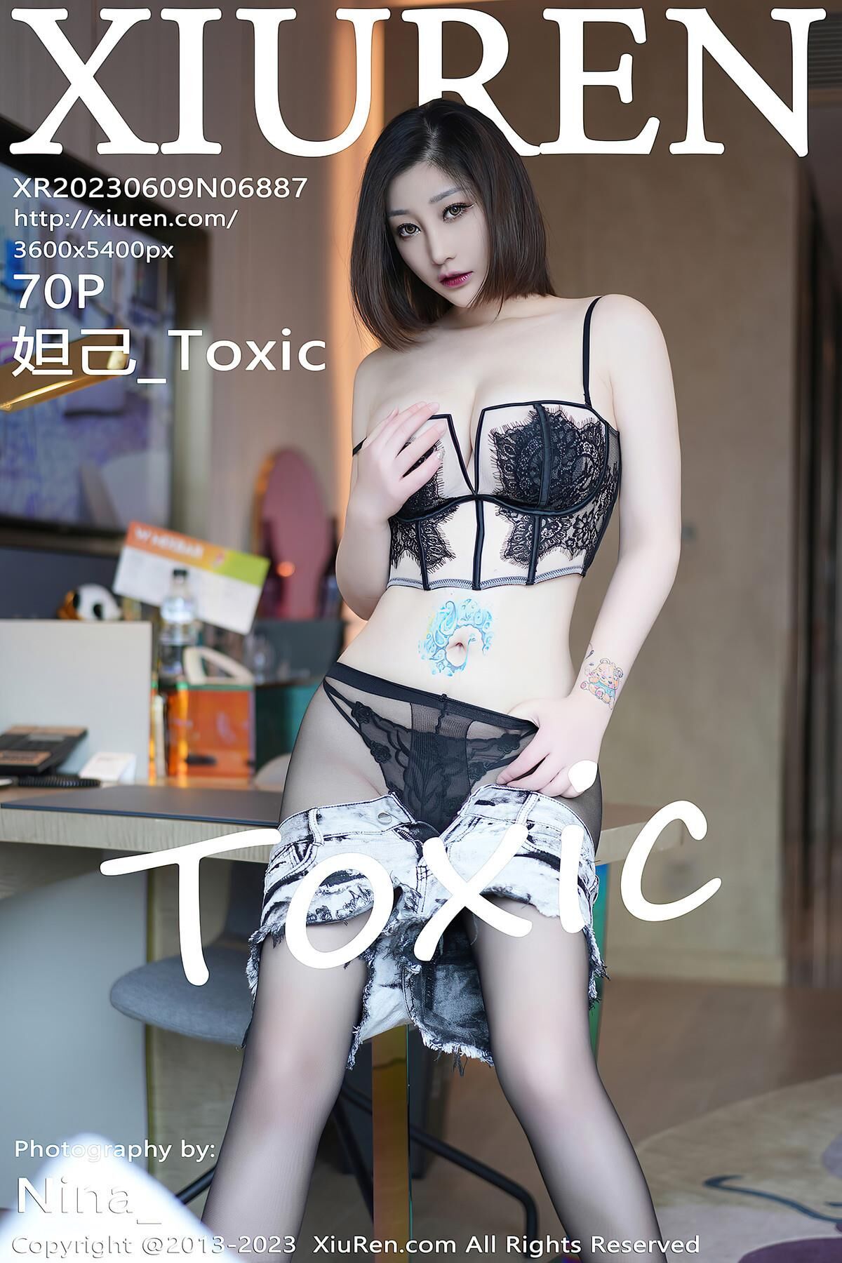 Toxic XiuRen No