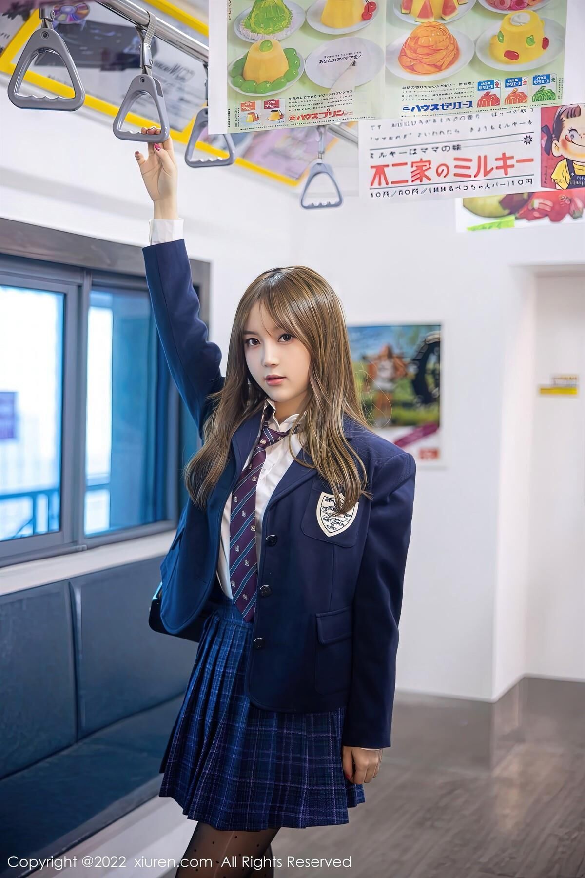 Doubanjiang xiuren no