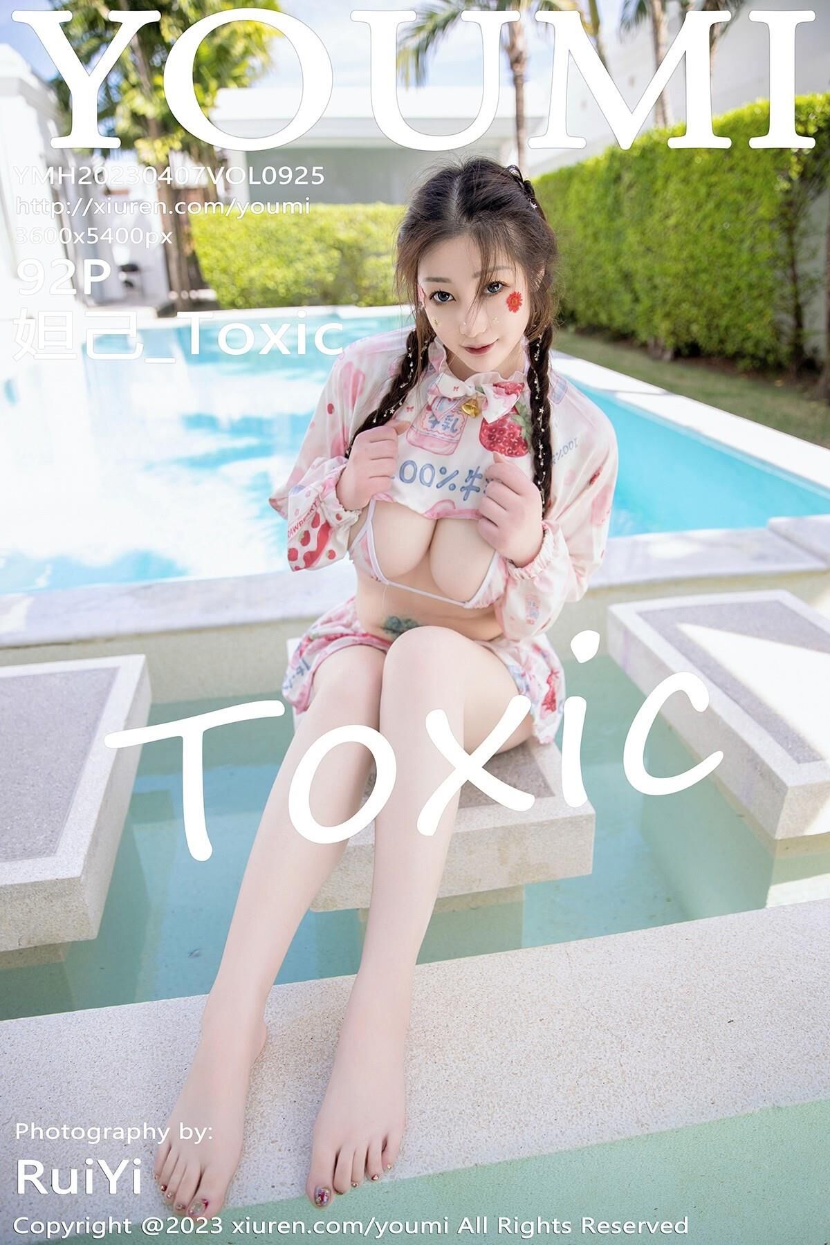 Toxic Youmi Vol