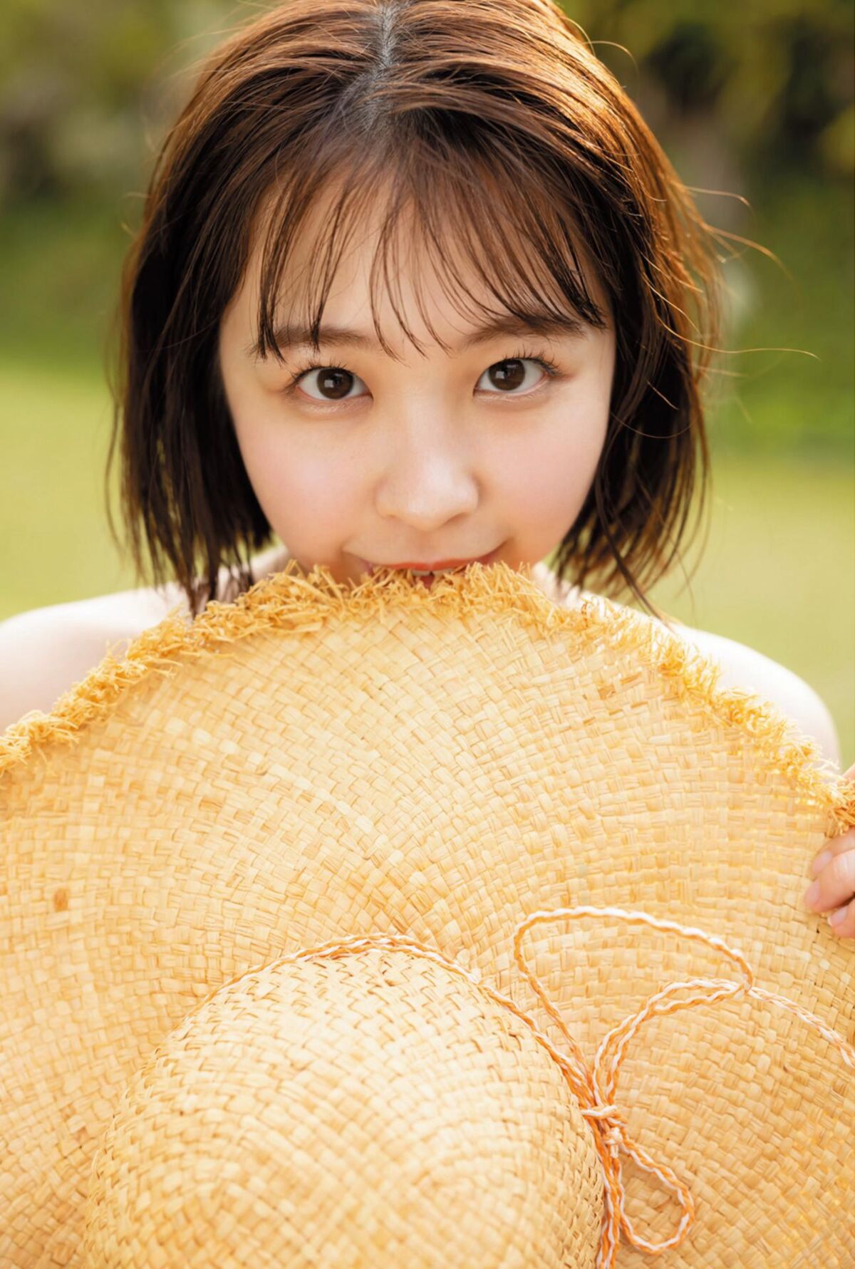 Relatório puro de Riho Shishido