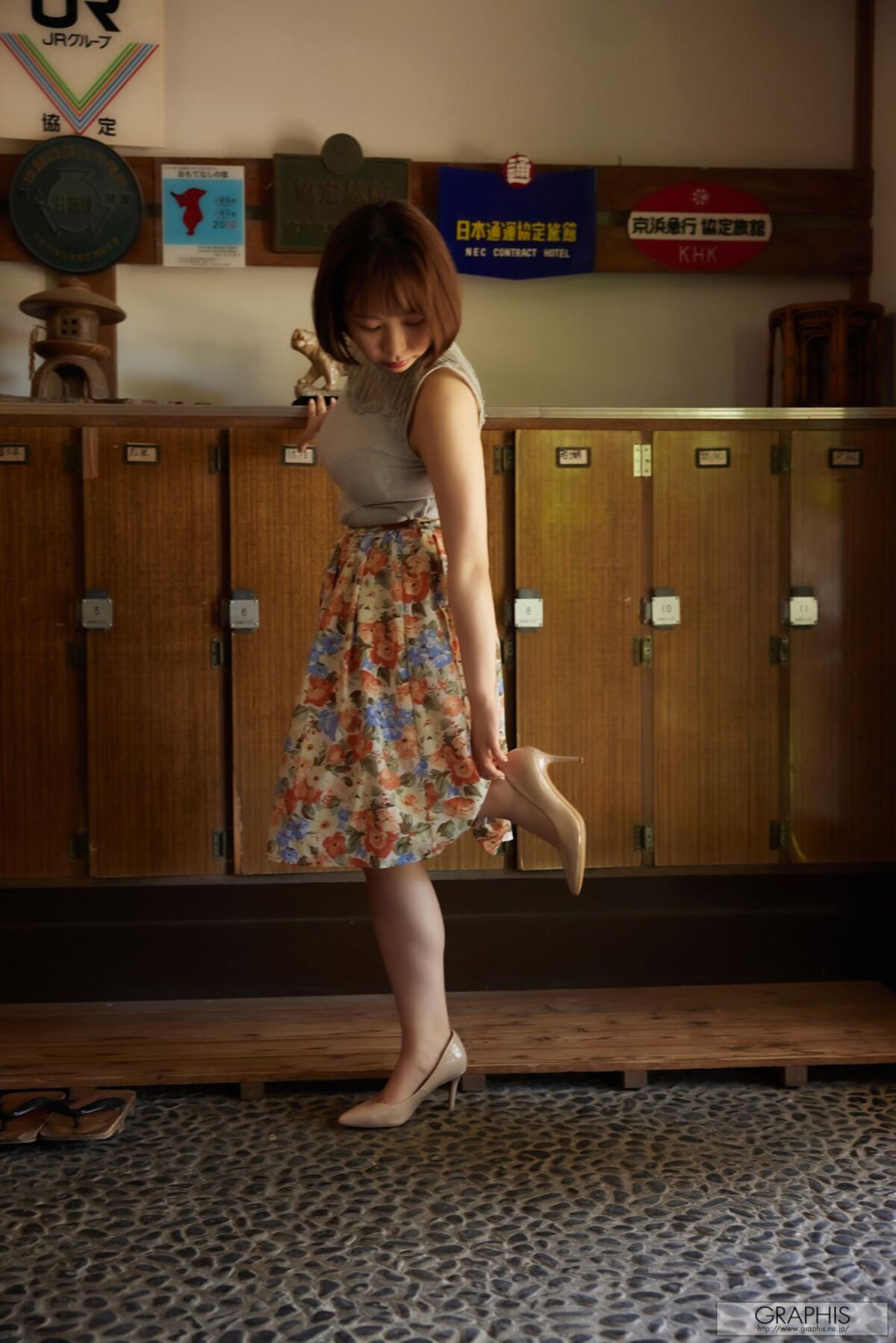 Sorriso de anjo de riho shishido
