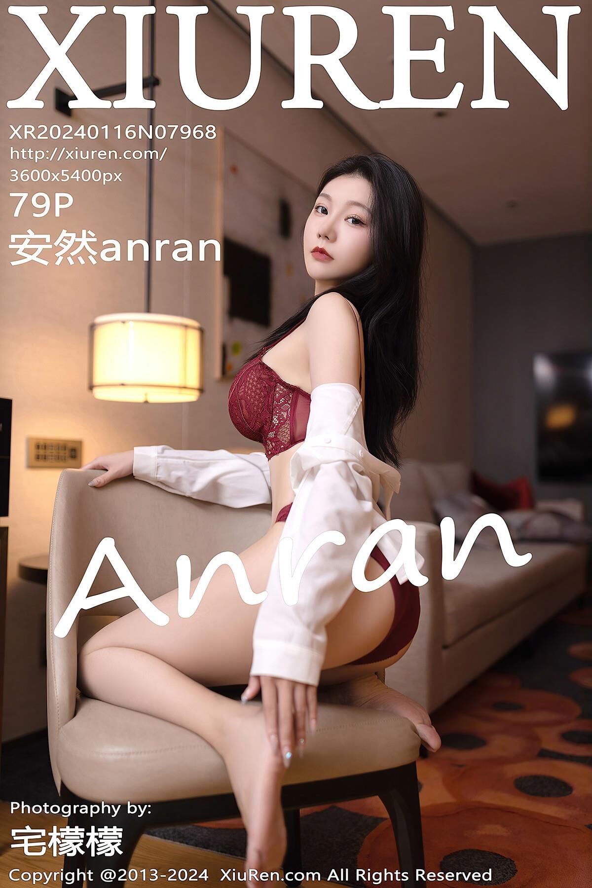 Anran xiuren no