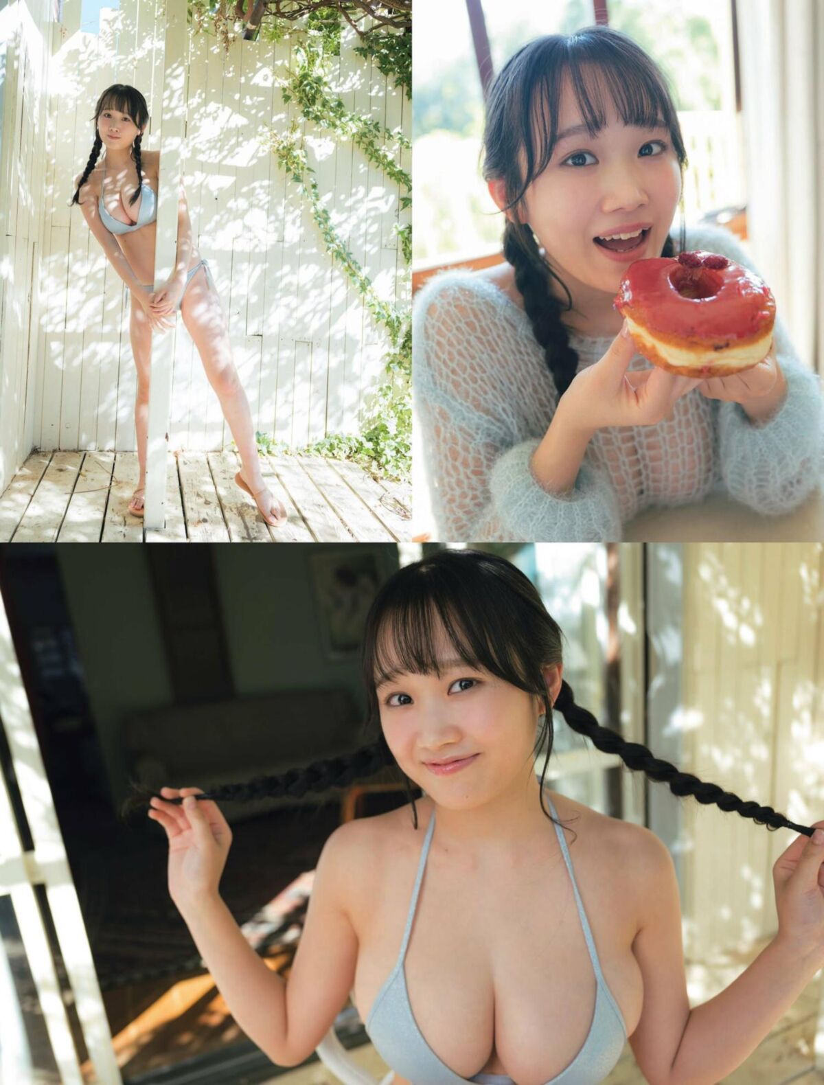 Riho Okumura várias revistas