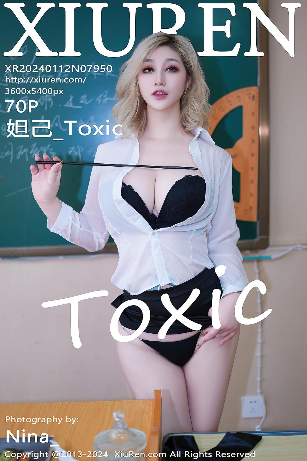 Toxic XiuRen No
