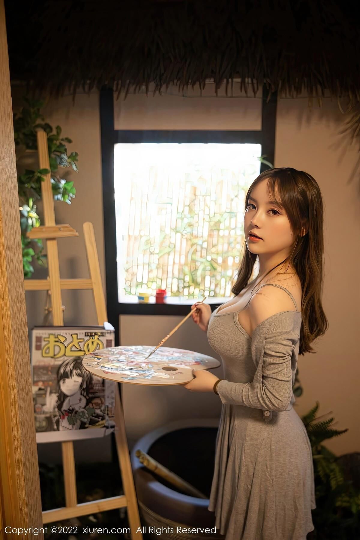 Doubanjiang xiuren no
