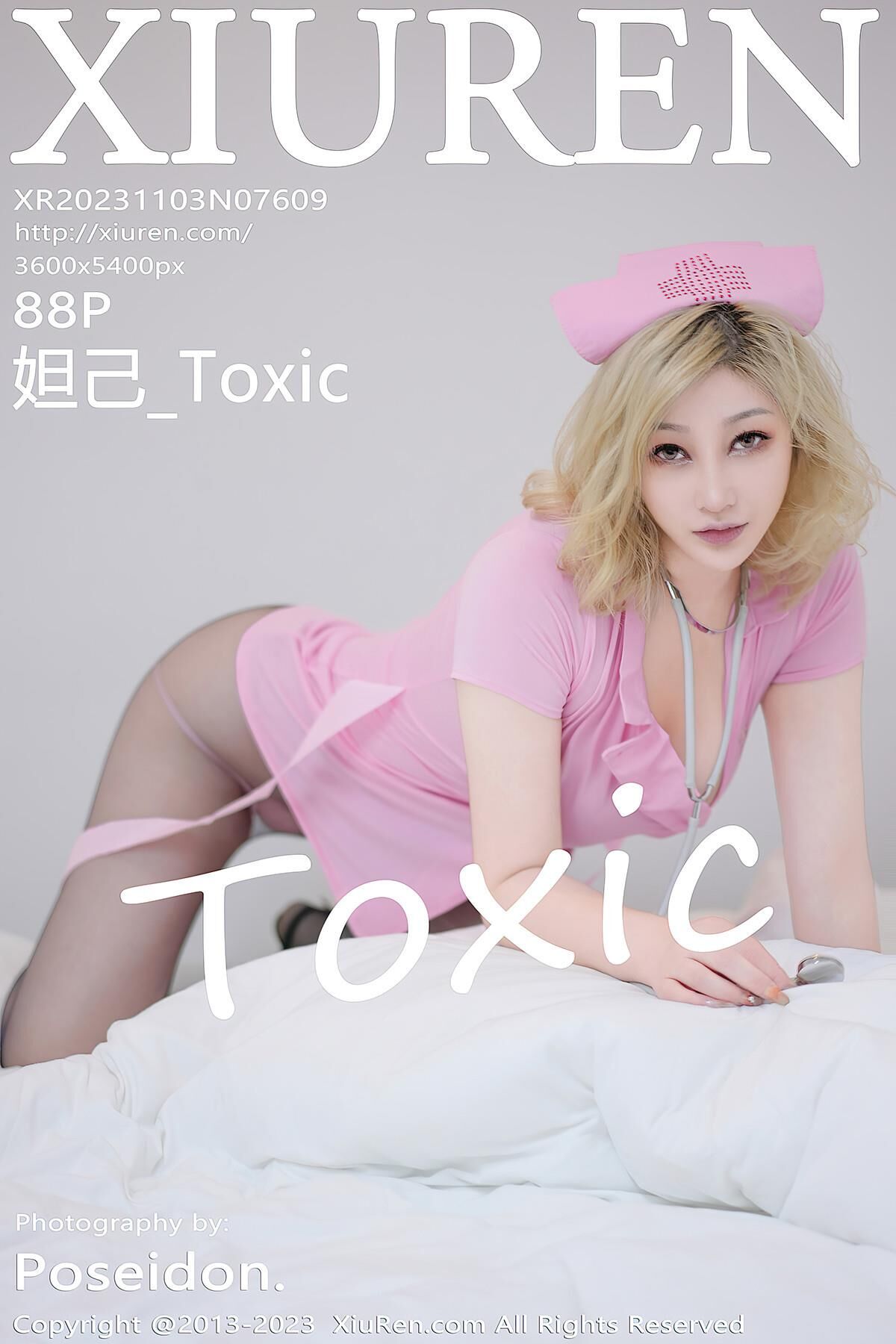 Toxic XiuRen No
