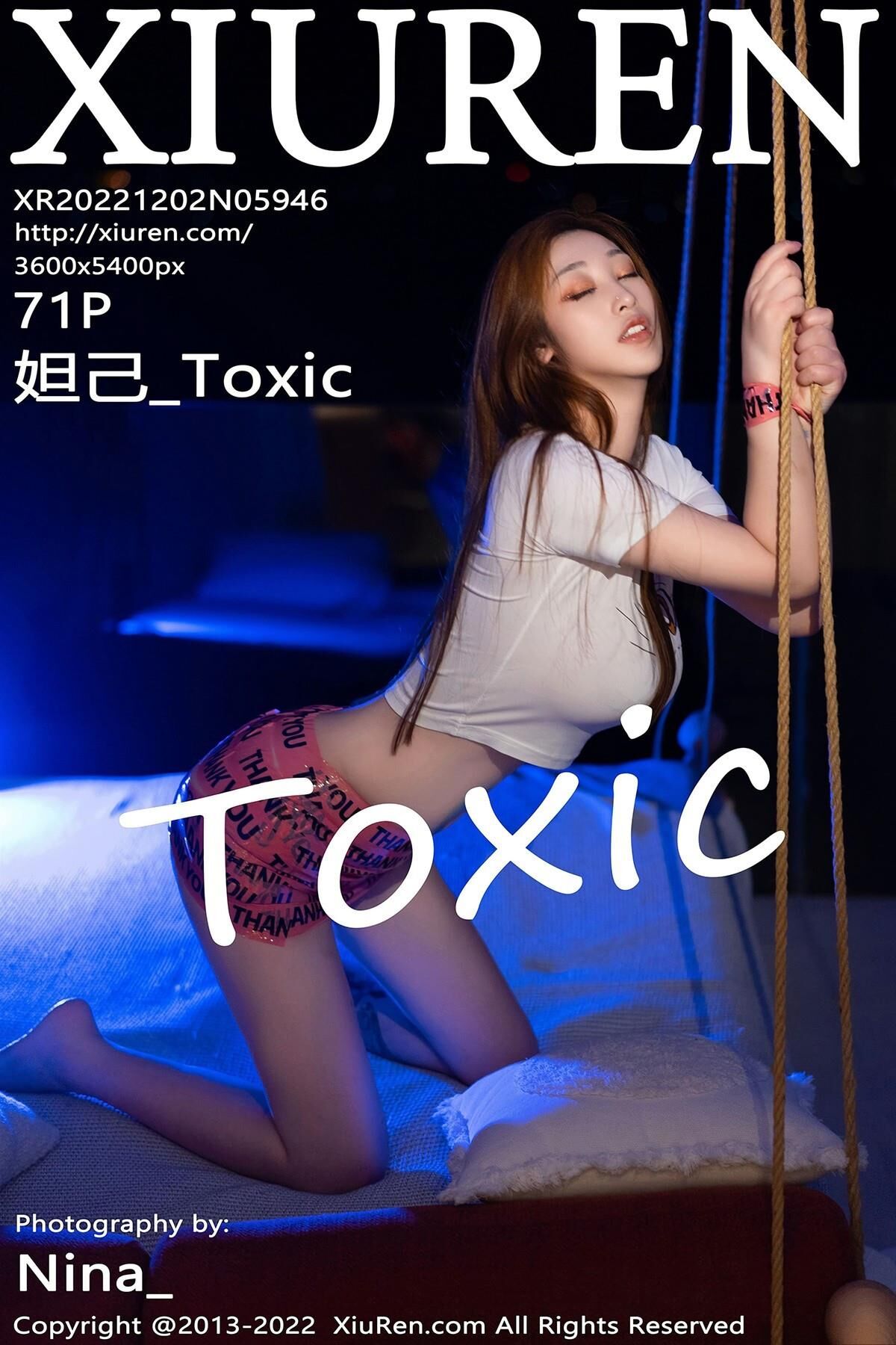 Toxic XiuRen No