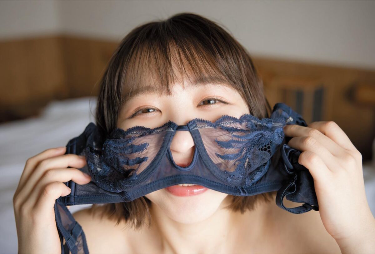 Relatório puro de Riho Shishido