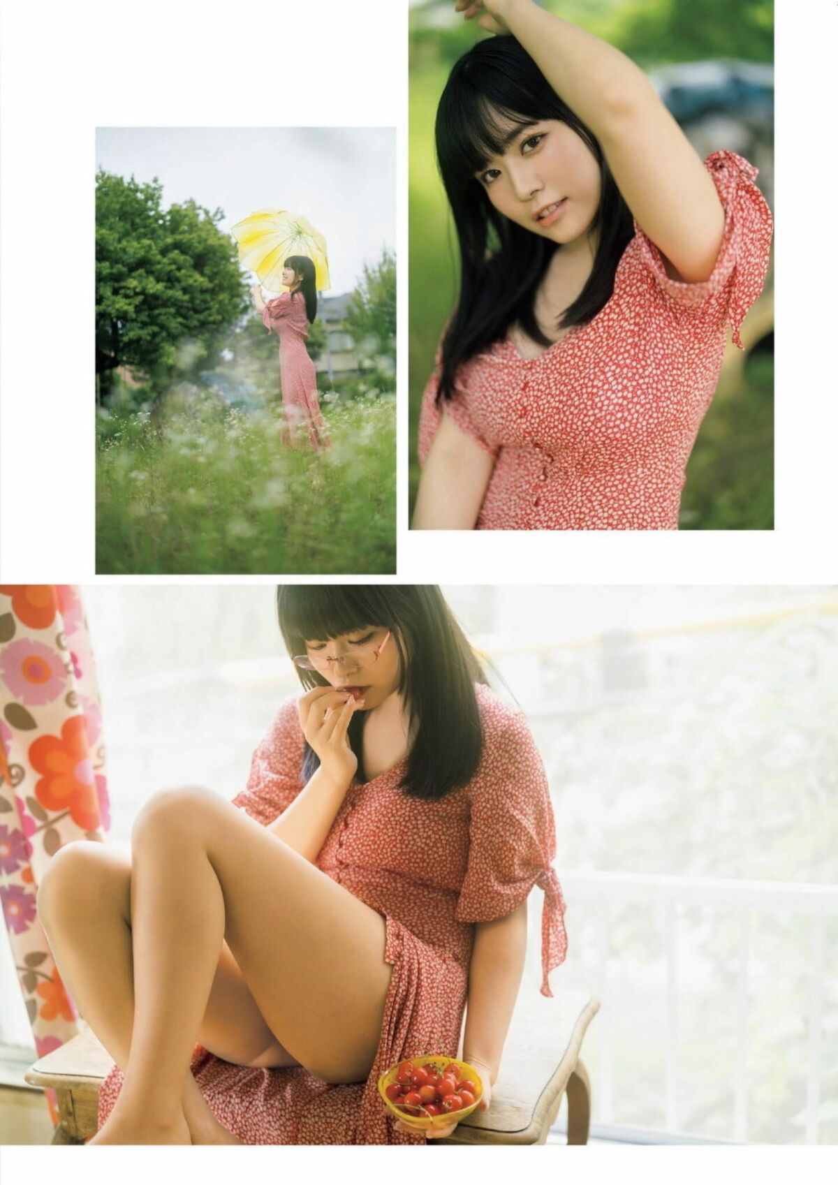 UMI Shinonome Gravure The Television Vol
