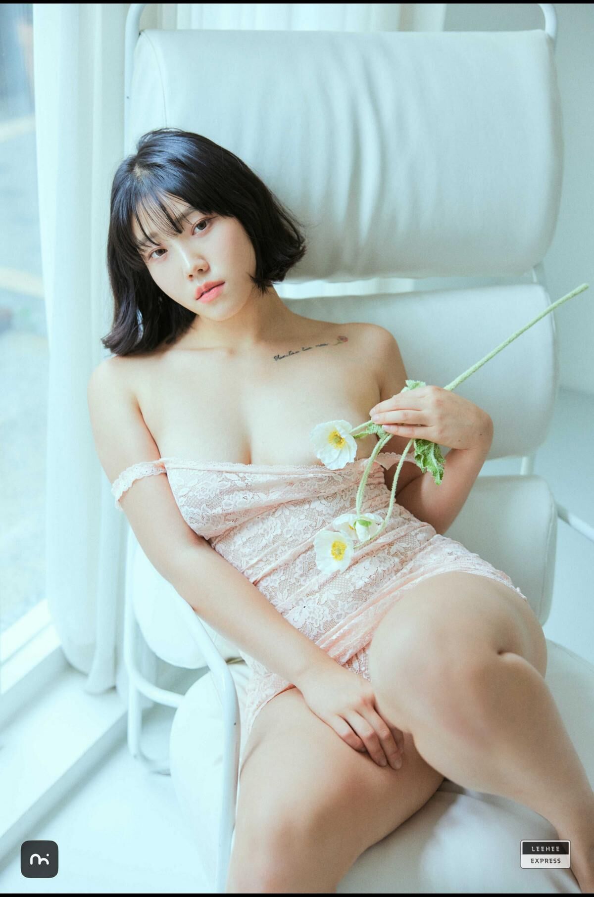 Nana LEEHEE EXPRESS LEBE B