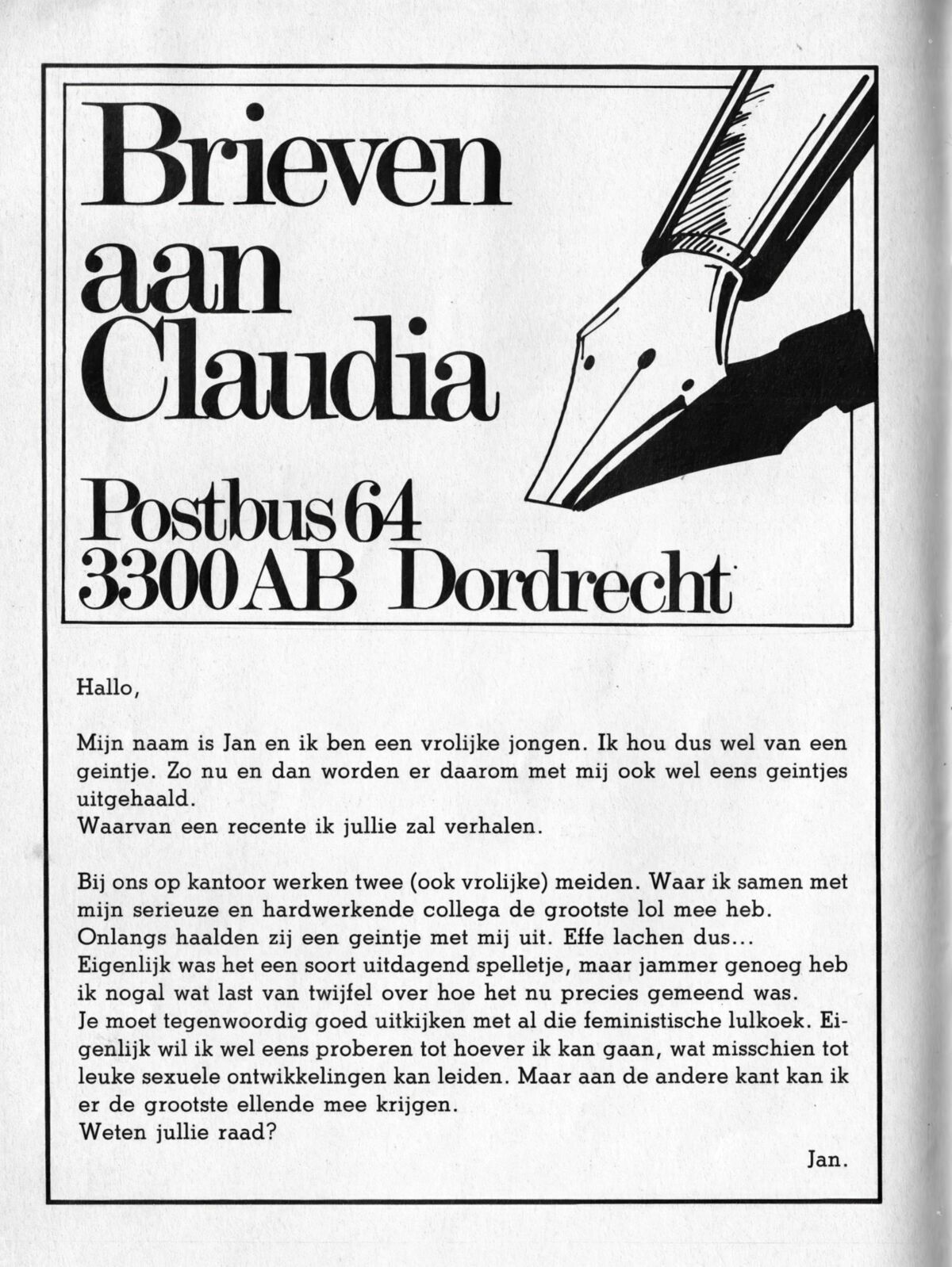 Claudia ()