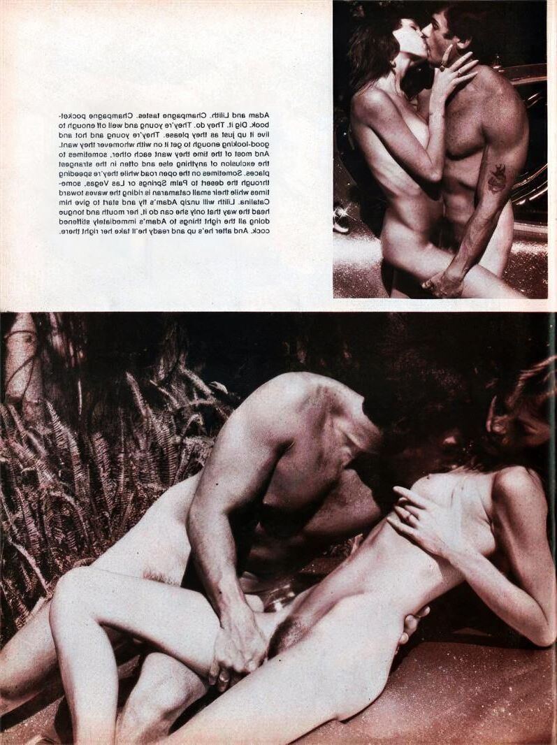 Swingers World March ()