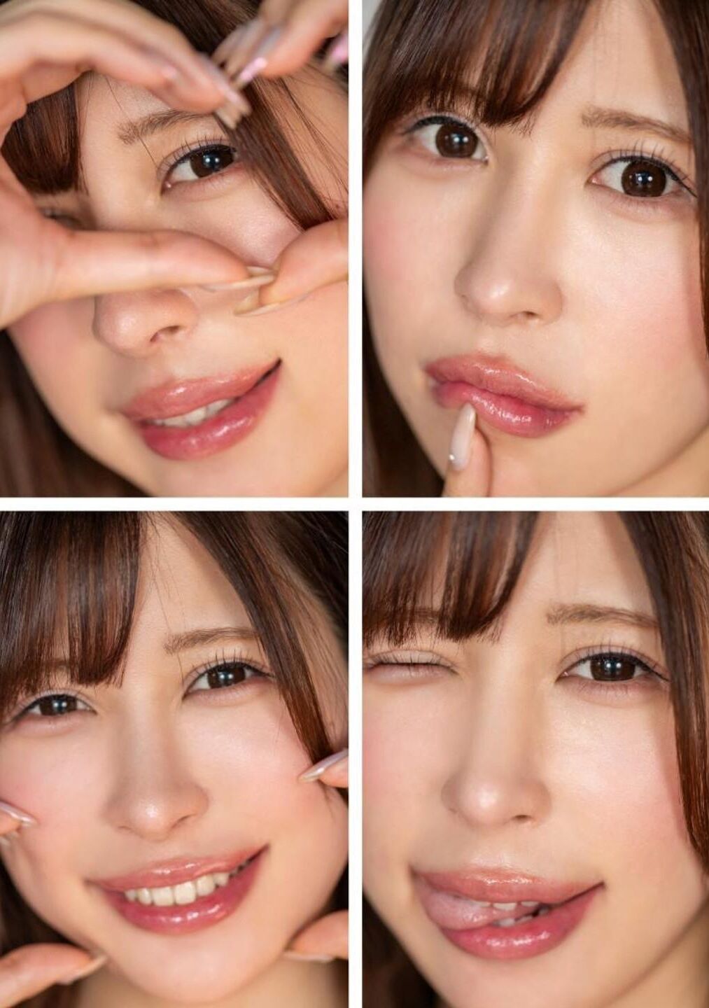 Miu Arioka Temptation HMJM