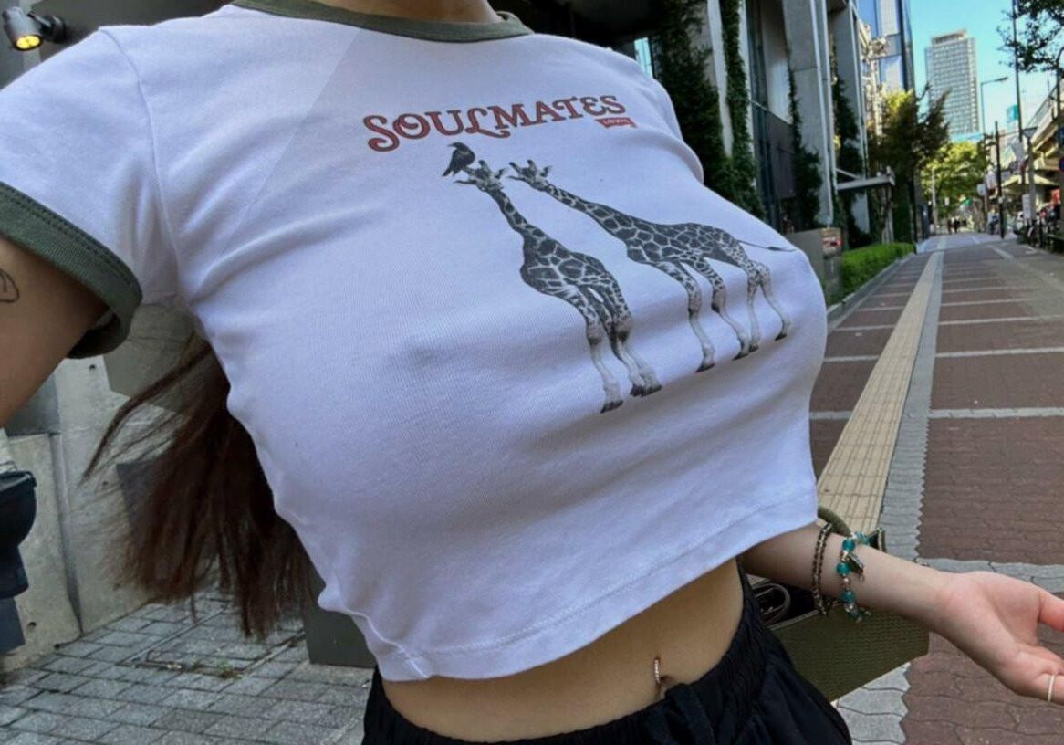 I Wanna Have Sex With This Big Titty Asian 
