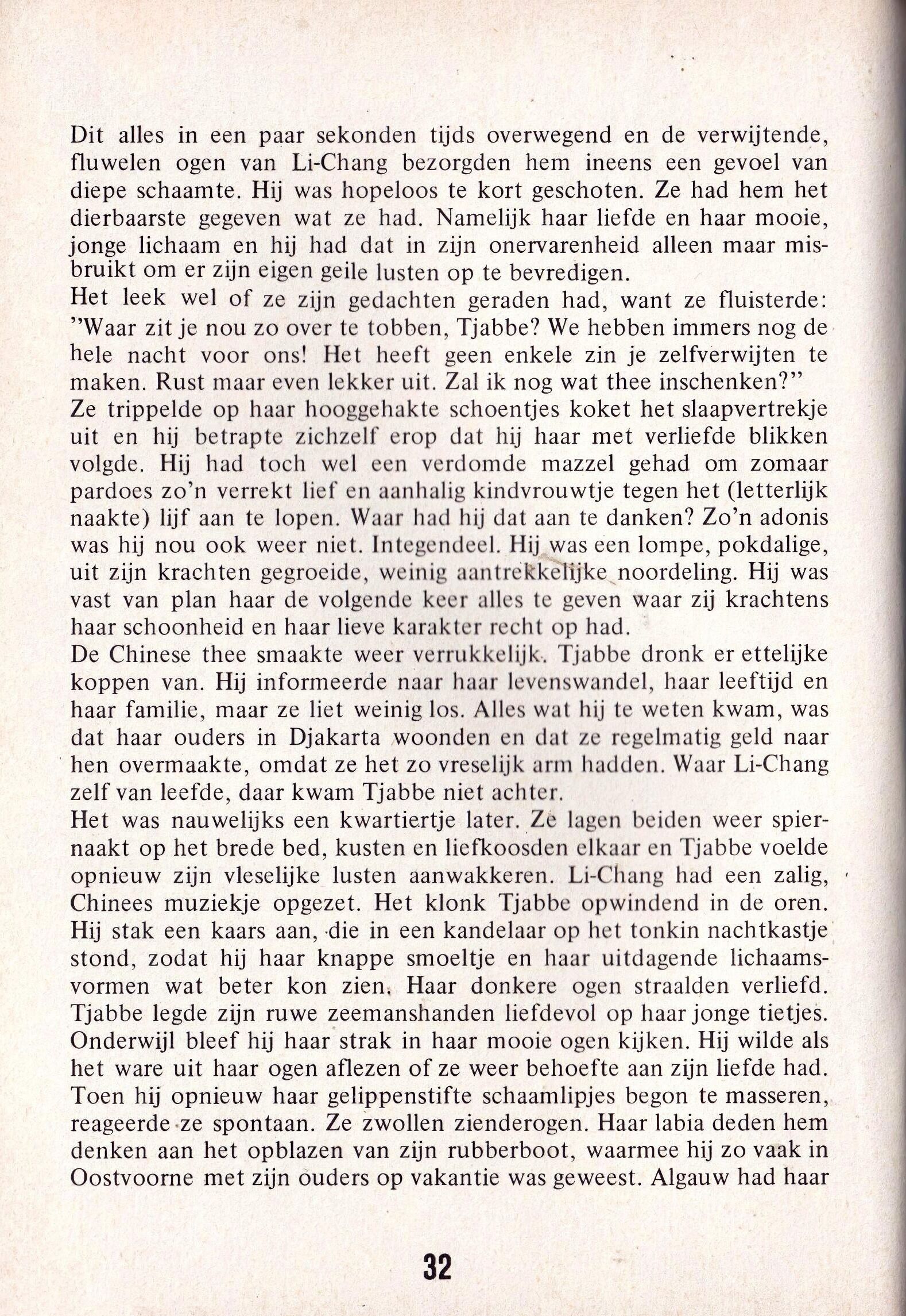TUK Januar ()