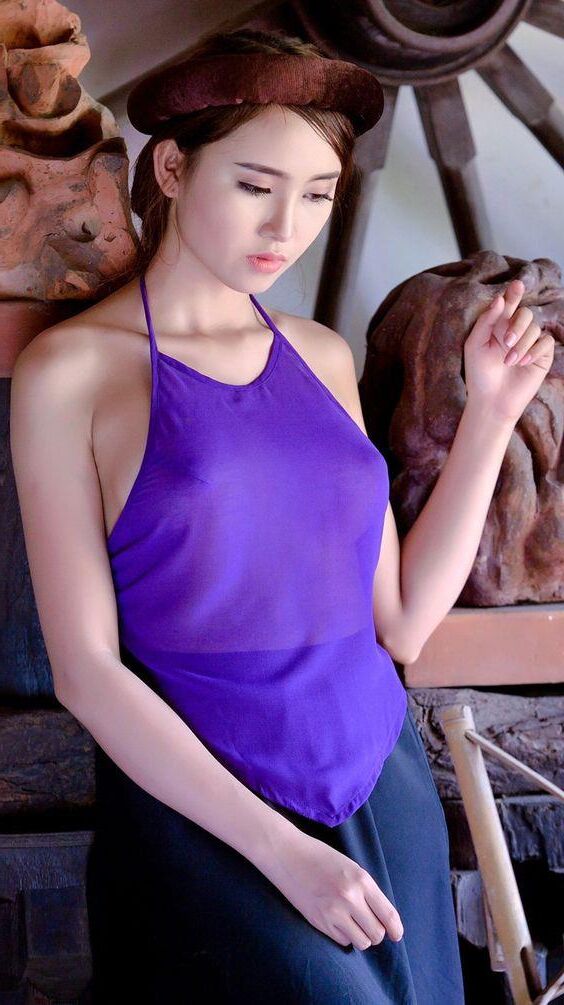 AO yem Collection